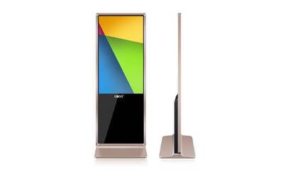 OBOO鷗柏壁掛液晶網絡廣告機觸摸查詢一體機控標投標參數
