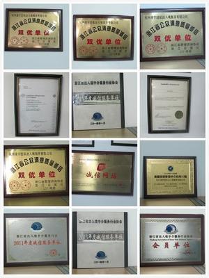 杭州出國(guó)投資移民中介公司服務(wù)解析 價(jià)格、供應(yīng)商選擇及其他中介服務(wù)